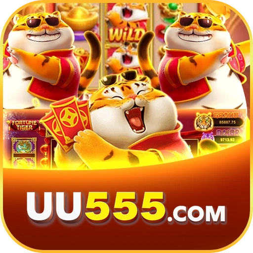 uu555 Logo